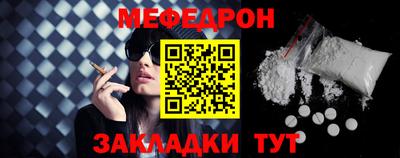 дистиллят марихуана Рыбинск