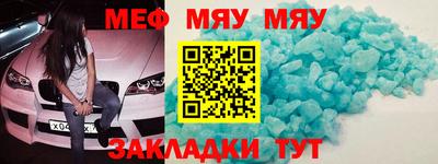 дистиллят марихуана Рыбинск