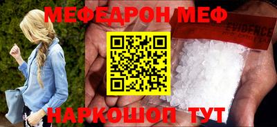 дистиллят марихуана Рыбинск