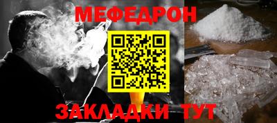 синтетический гашиш Рязань