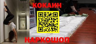 синтетический гашиш Рязань