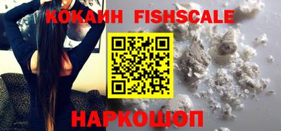 прущая мука Рузаевка