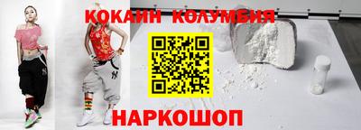 синтетический гашиш Рязань
