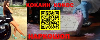 синтетический гашиш Рязань