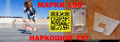 синтетический гашиш Рязань