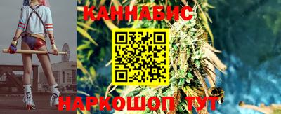 синтетический гашиш Рязань