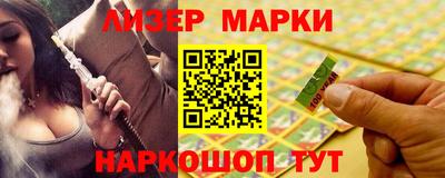 прущая мука Рузаевка