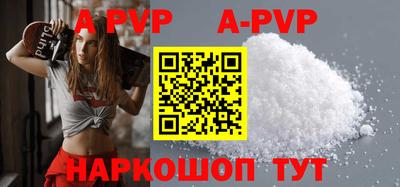 дистиллят марихуана Рыбинск
