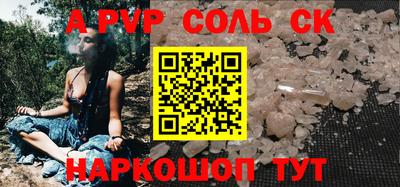дистиллят марихуана Рыбинск