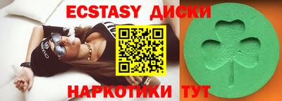 прущая мука Рузаевка