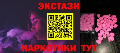 дистиллят марихуана Рыбинск