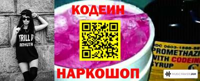 прущая мука Рузаевка