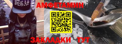 дистиллят марихуана Рыбинск