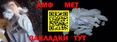 прущая мука Рузаевка