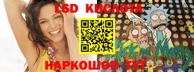дистиллят марихуана Рыбинск