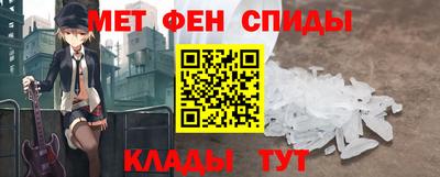 дистиллят марихуана Рыбинск