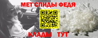 синтетический гашиш Рязань