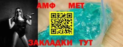 дистиллят марихуана Рыбинск