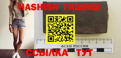 прущая мука Рузаевка