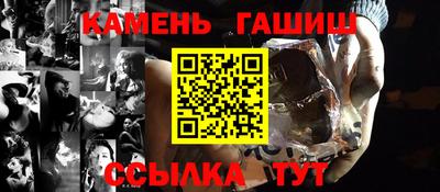 прущая мука Рузаевка