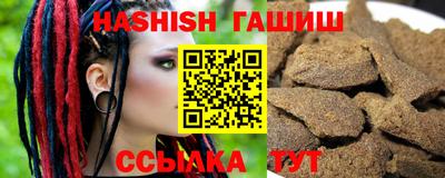 прущая мука Рузаевка