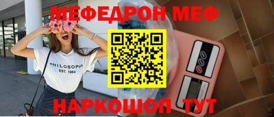 синтетический гашиш Рязань