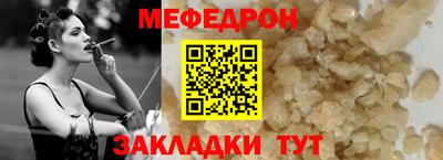 синтетический гашиш Рязань