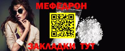синтетический гашиш Рязань