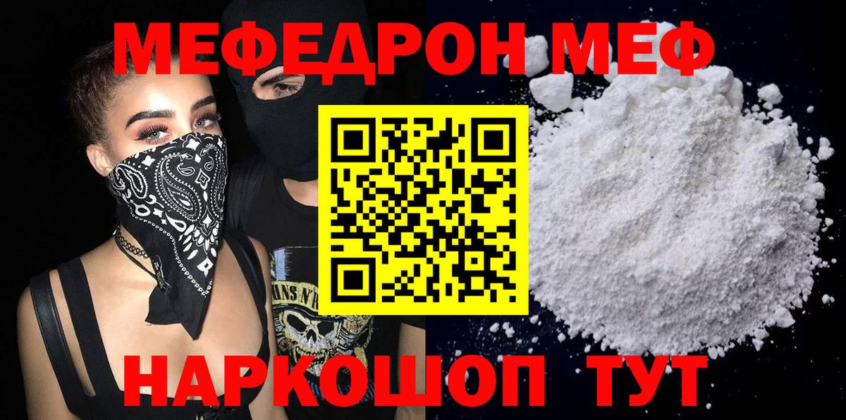 ГАШ Сегежа